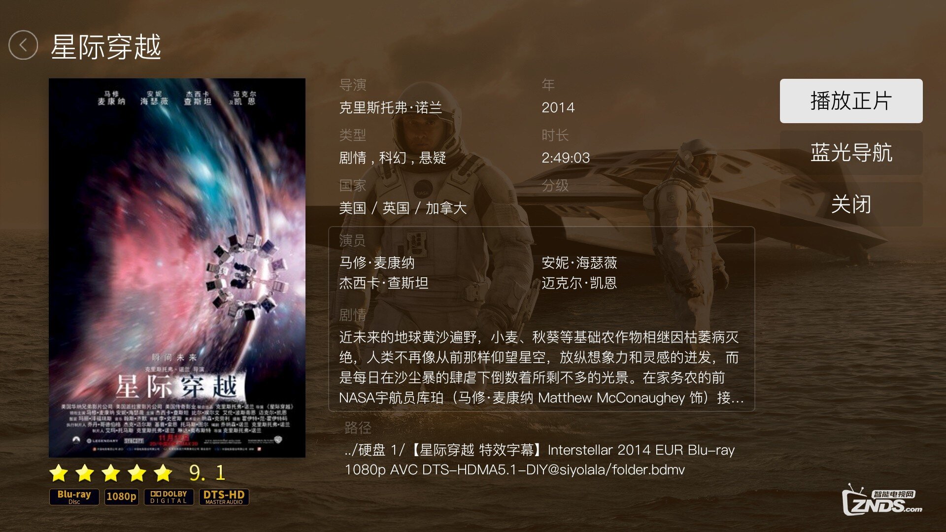 新文件夾電影,新文件夾電影，時(shí)代的印記與文化的回響