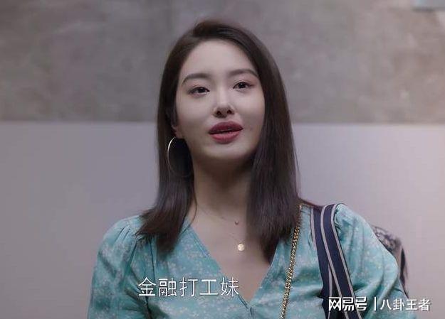 江疏影新片上映，開啟一場溫馨的電影之旅