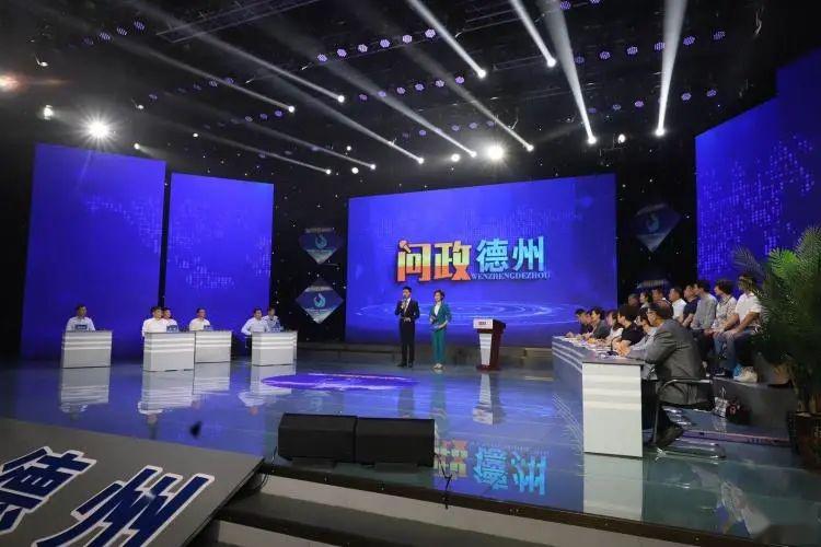 德州電視臺(tái)，學(xué)習(xí)、變化，成就無(wú)限可能的舞臺(tái)，展現(xiàn)無(wú)限魅力