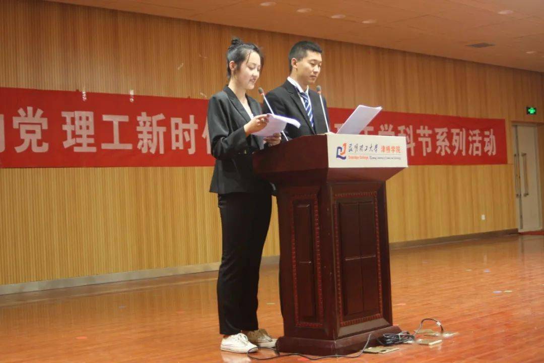 董穎最新動態(tài)，時代先鋒的嶄新步伐進展