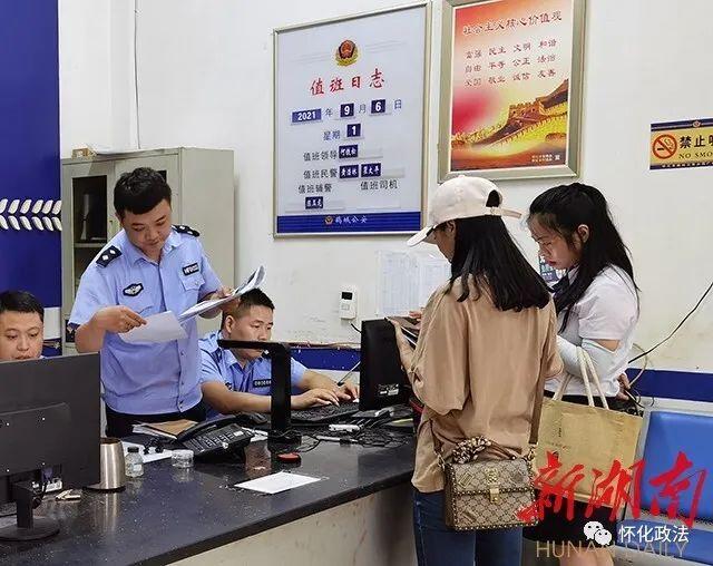 最新二維碼群,最新二維碼群，帶你領略不一樣的社交體驗