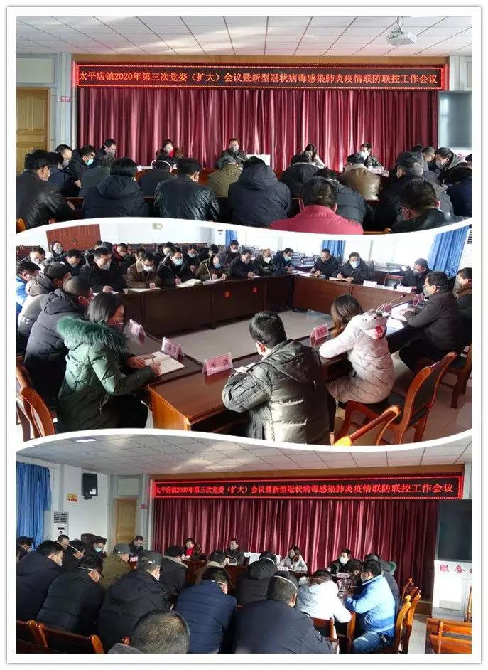 肺炎最新動(dòng)態(tài)更新，最新肺炎發(fā)展趨勢分析