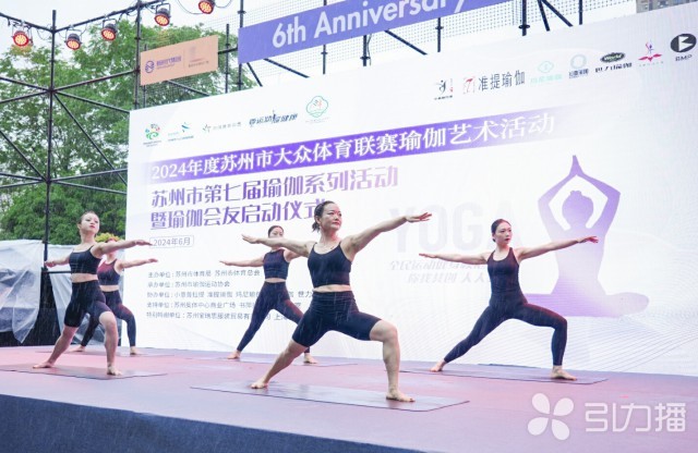 蘇州健身大賽，巷弄深處的熱血燃燒與神秘小店的魅力