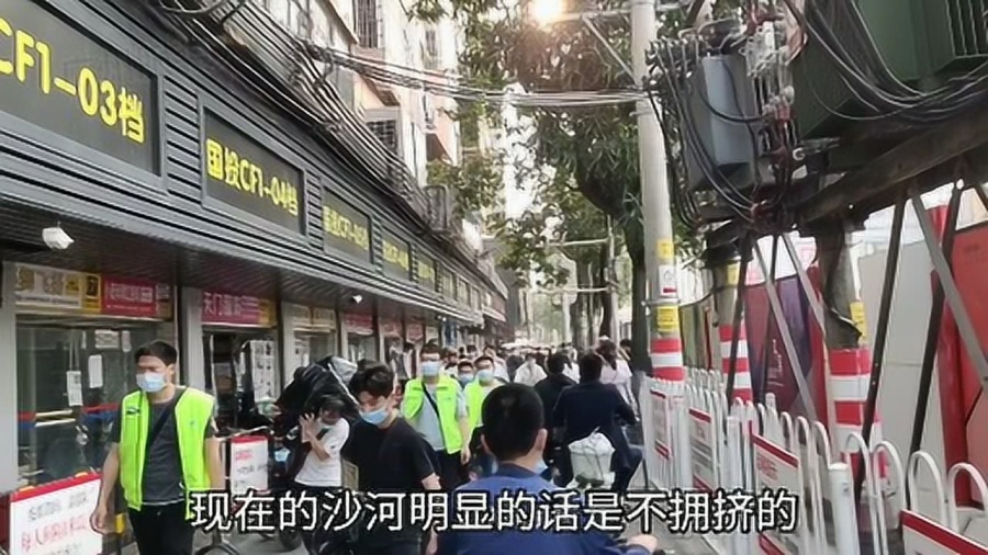 絞胎陶瓷工藝品開發(fā) 第377頁