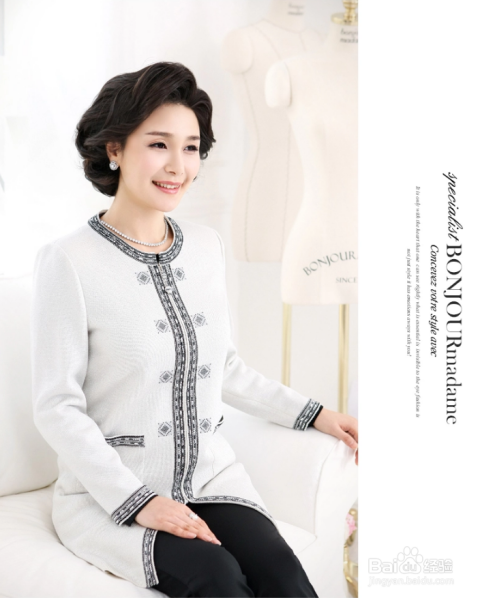 韓國中老年女演員的溫馨日常風采