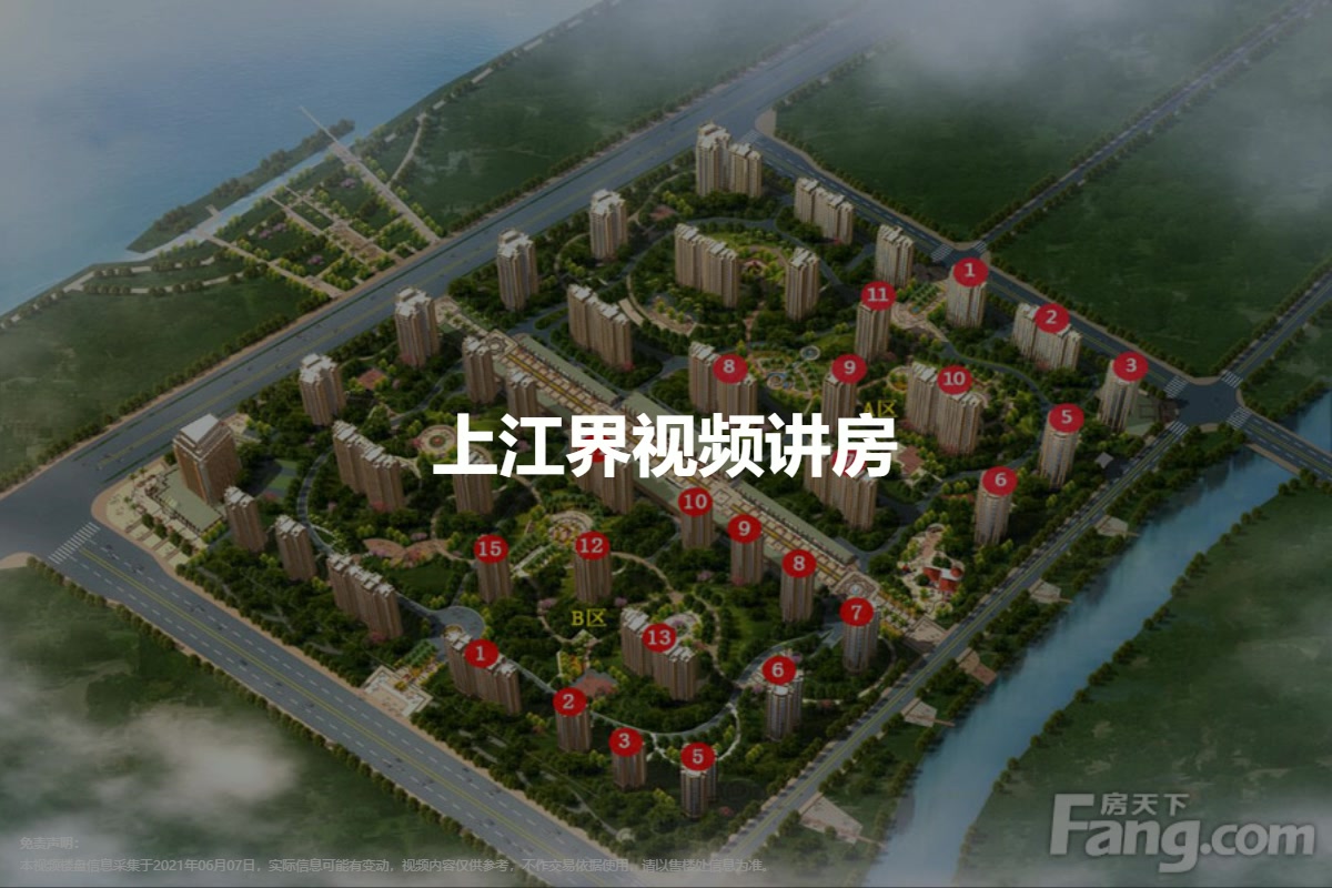 絞胎陶瓷工藝品銷售 第386頁