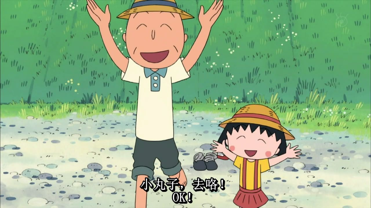 我和爺爺最新,我和爺爺?shù)淖钚伦匀惶诫U(xiǎn)之旅