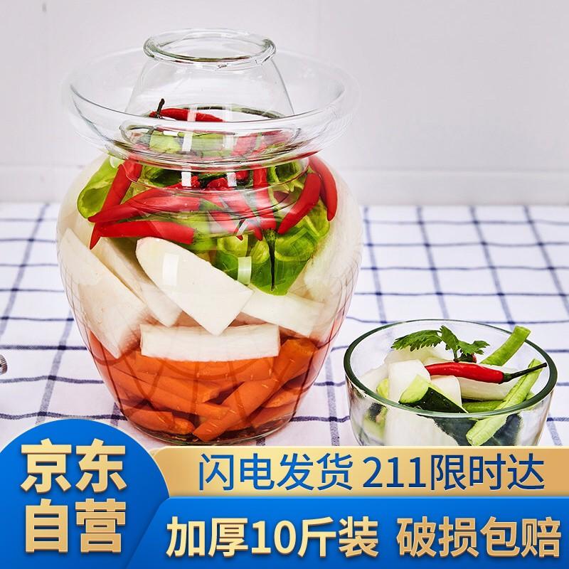 泡菜壇子背后的勵(lì)志故事，價(jià)格、變化與自信的旅程