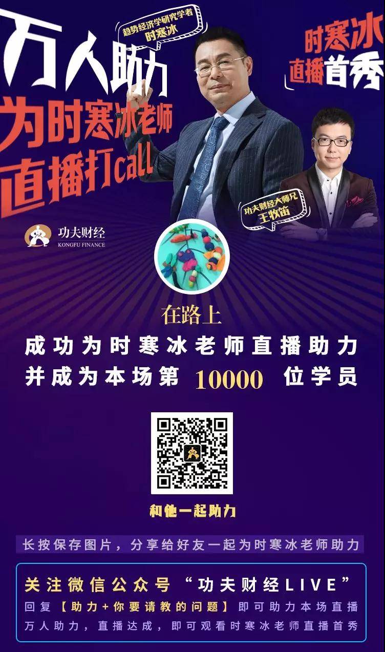 絞胎陶瓷工藝品開發(fā) 第373頁(yè)