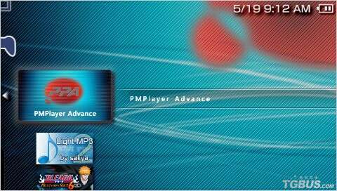 PSP最新版從入門(mén)到精通的使用指南