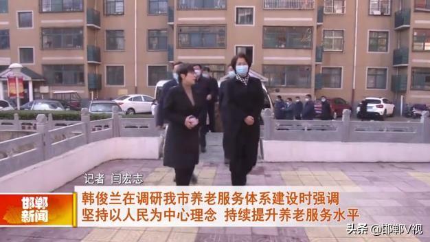 臨漳新聞速遞最新資訊報(bào)道