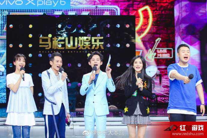 快樂大本營最新節(jié)目引領(lǐng)勵(lì)志潮流，傳遞正能量新風(fēng)尚！