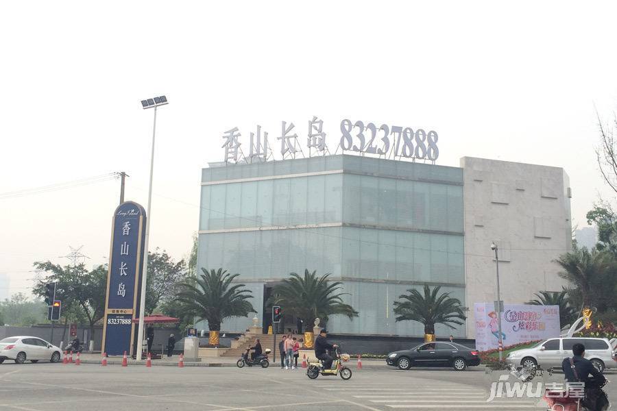 首信香山長島最新資訊獲取指南，初學(xué)者與進(jìn)階用戶的必備資訊