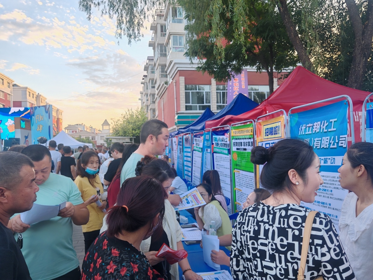 絞胎陶瓷工藝品研制 第388頁