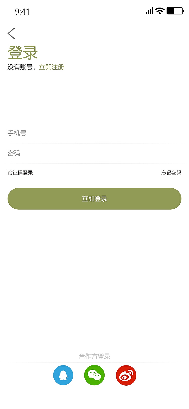 久草官網(wǎng)入口涉黃信息警示，遠(yuǎn)離不良內(nèi)容，遵守法律道德準(zhǔn)則。