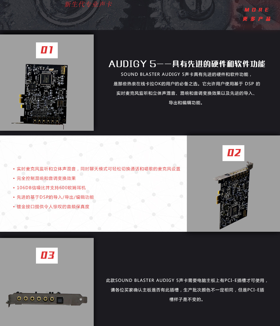 聲卡新版本發(fā)布探秘，小巷音樂寶藏店之旅！