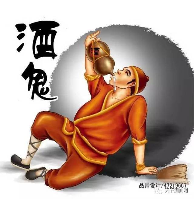 酒鬼最新動態(tài)揭秘，醉美人生，學(xué)無止境的探索之路