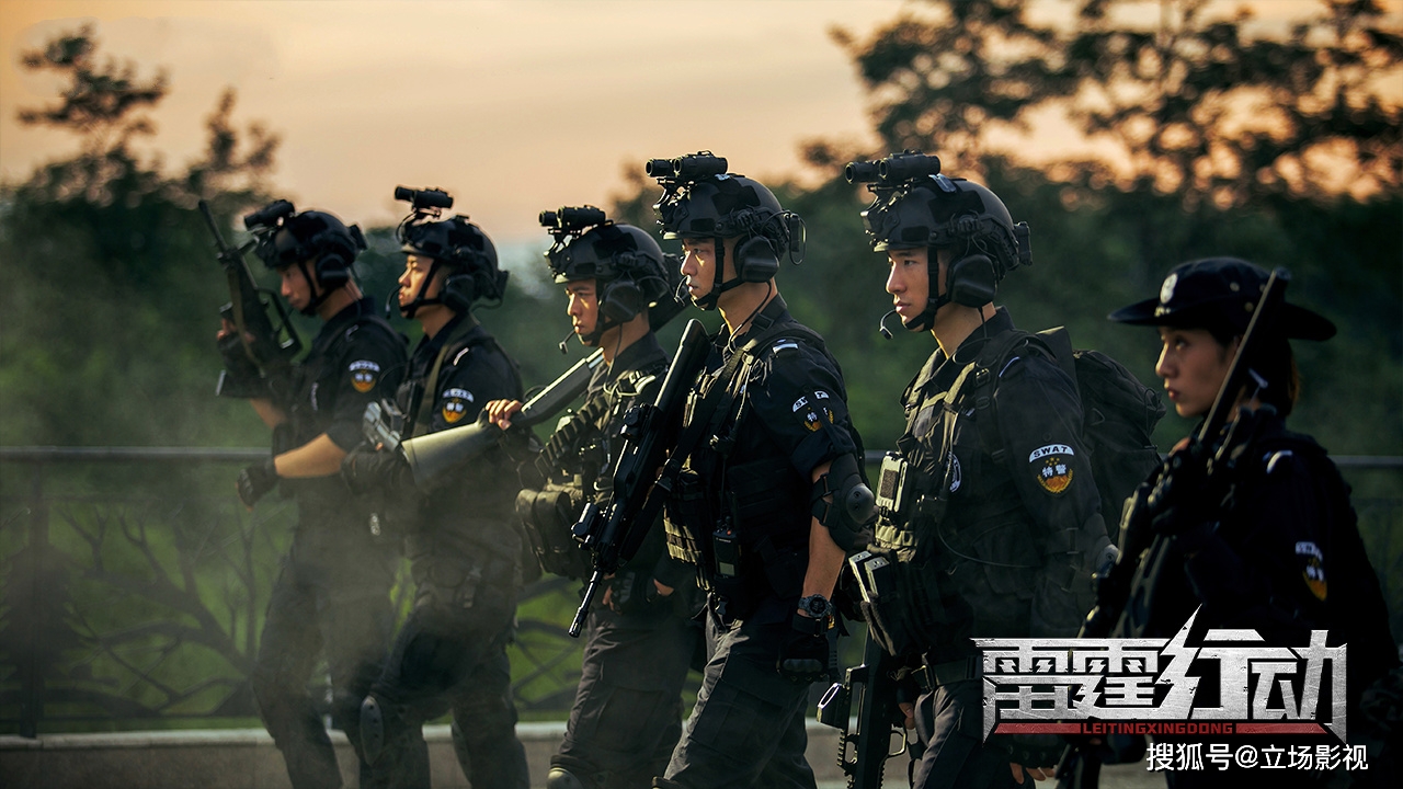 電視劇驚雷行動(dòng)豪華演員陣容揭秘，星光熠熠的演員表