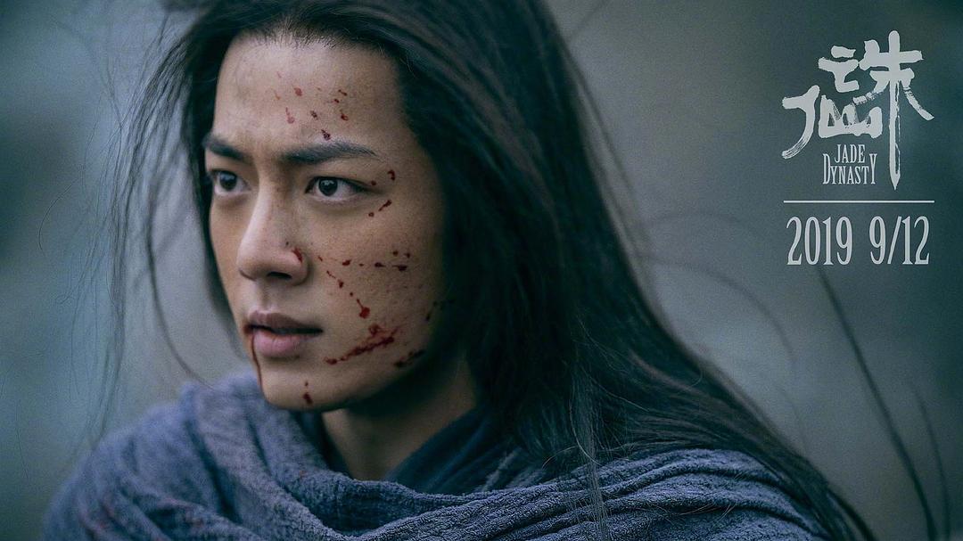 絞胎陶瓷工藝品展示 第376頁(yè)