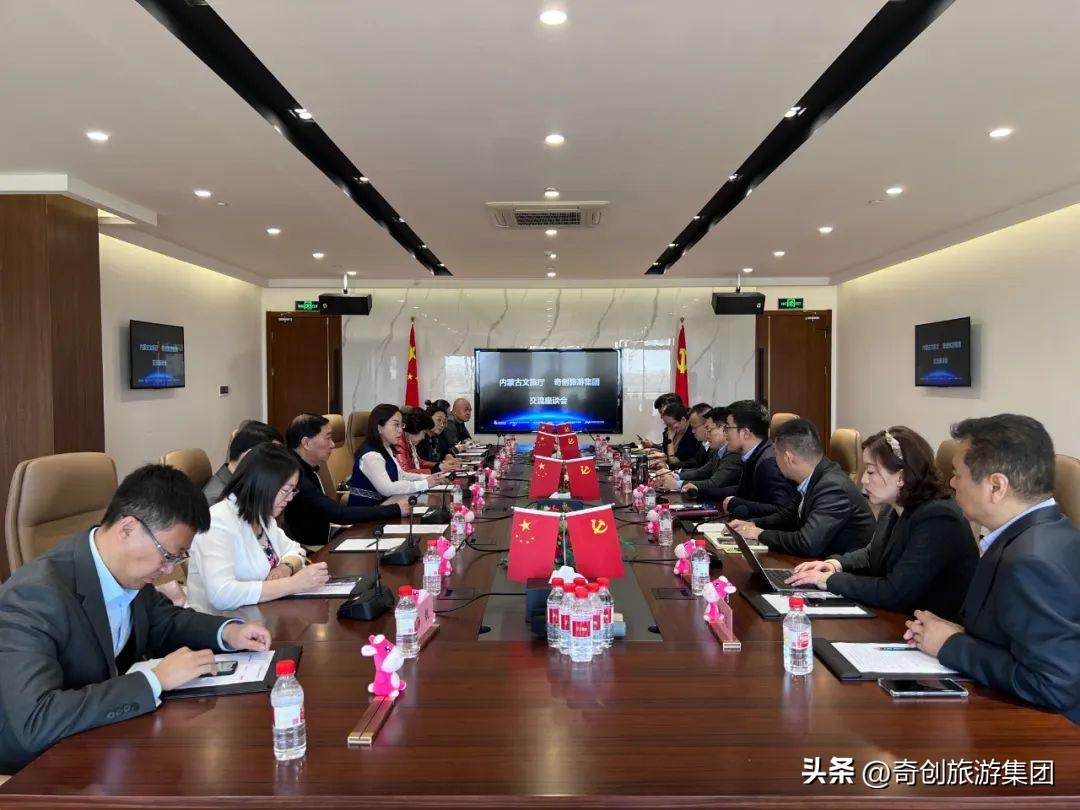 內(nèi)蒙驢價(jià)格行情深度解析與趨勢(shì)分析