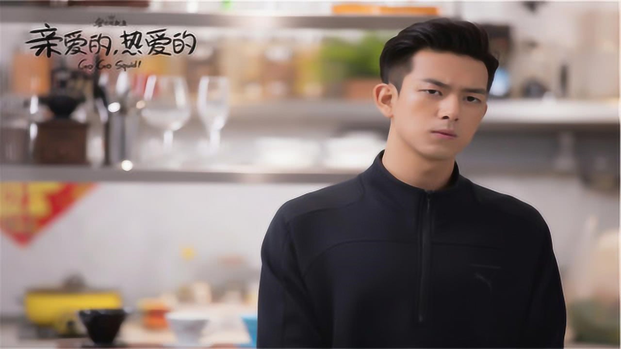 親愛的熱愛的電視劇全集免費(fèi)在線觀看，新體驗(yàn)享受追劇樂趣