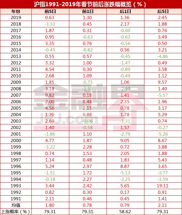 絞胎陶瓷工藝品展示 第373頁