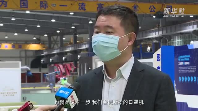 東北疫情最新情況更新