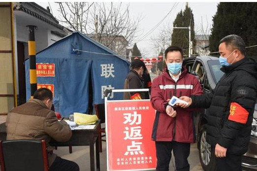 洪洞疫情動(dòng)態(tài)實(shí)時(shí)更新及應(yīng)對策略