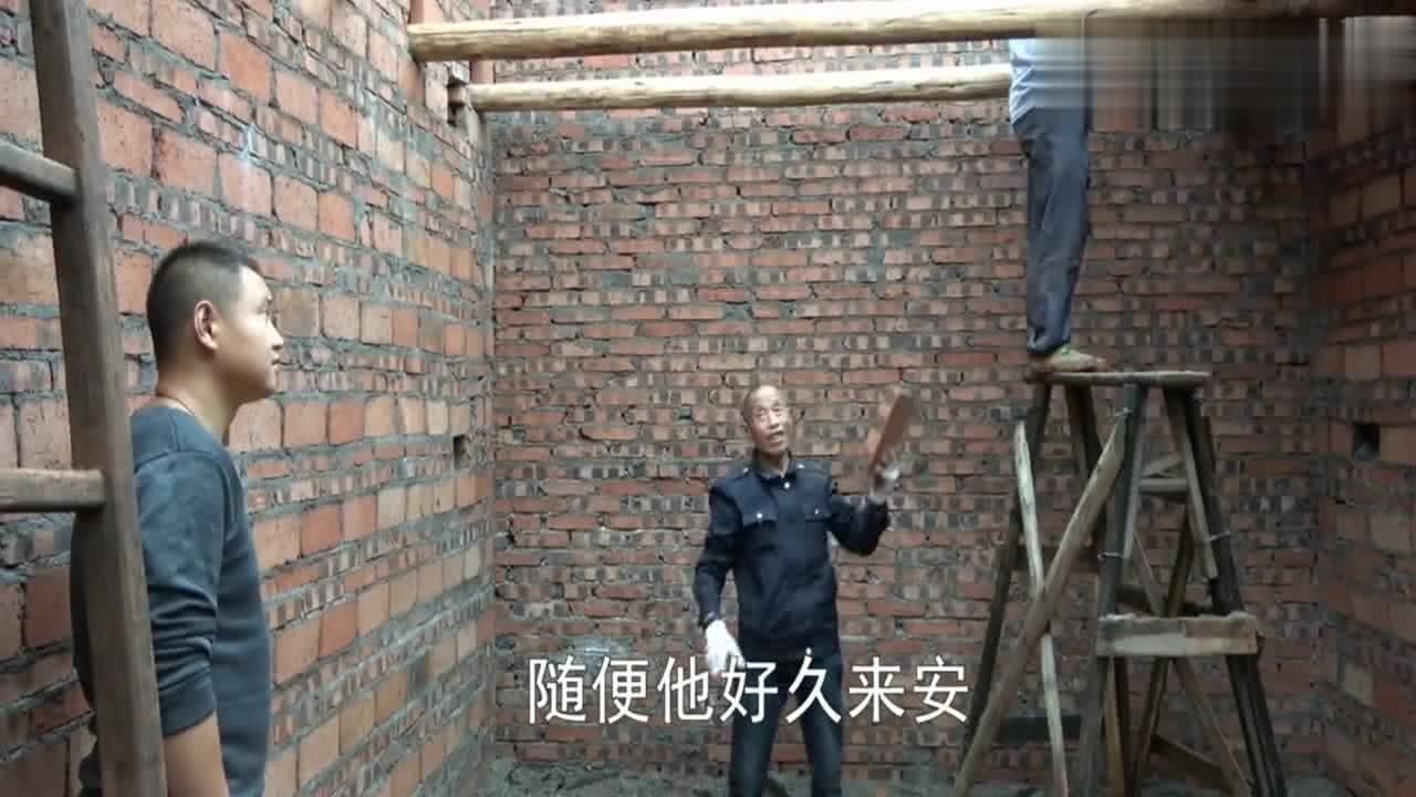 農(nóng)村王四，時代變遷的見證者最新視頻觀察