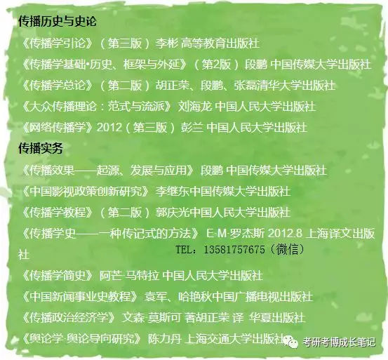 ＂2024年正版資料全年免費＂的：實際調(diào)研解析_云端共享版1.96