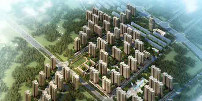 華普城五證最新進展通報