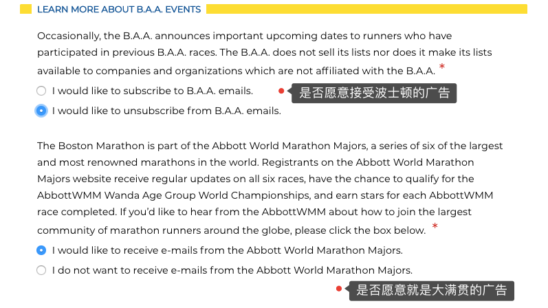 ＂4949澳門特馬今晚開獎53期＂的：最新碎析解釋說法_精英版4.51