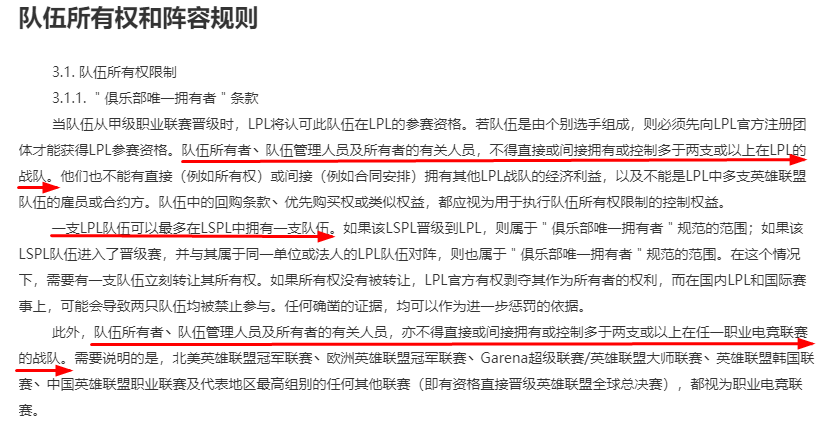 ＂7777788888新澳門開(kāi)獎(jiǎng)2023年＂的：社會(huì)承擔(dān)實(shí)踐戰(zhàn)略_nShop2.53