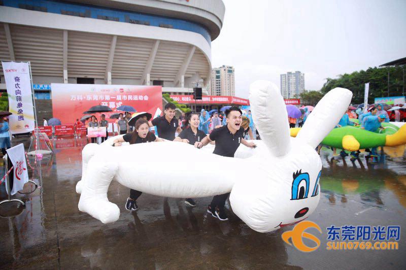 密室逃亡比賽，小巷神秘探險(xiǎn)之旅