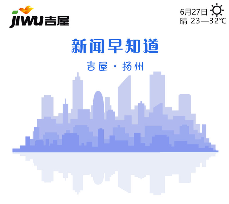 科技革新與社會(huì)發(fā)展的交織影響深度解析，最新資訊速遞分析