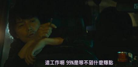 獨(dú)家新聞電影,獨(dú)家新聞電影，揭秘銀幕背后的故事