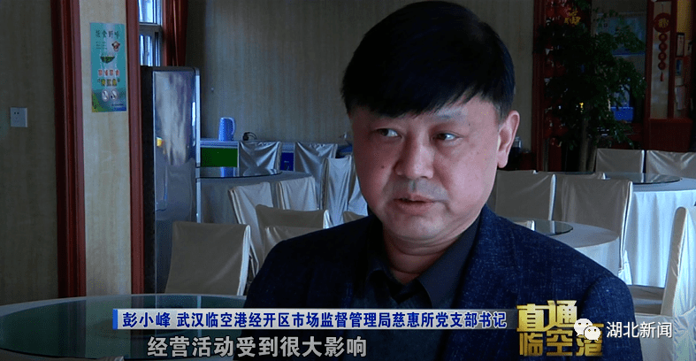 彭小峰最新動(dòng)態(tài)揭秘，探索自然美景之旅，尋找內(nèi)心平和之道