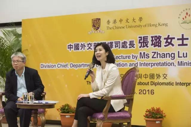 香港演員張璐，演藝之路的閃耀之星