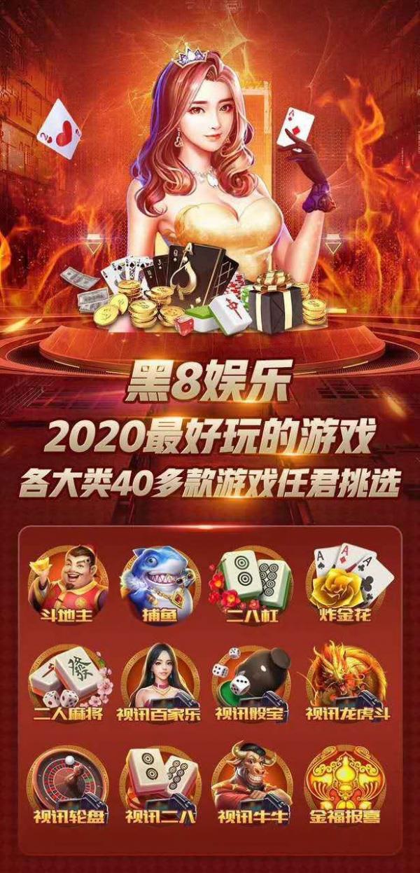 最新棋牌游戲，科技與娛樂的完美結(jié)合