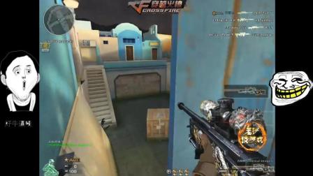 穿越火線(xiàn)比賽視頻大全,穿越火線(xiàn)比賽視頻大全，深度分析與個(gè)人觀點(diǎn)