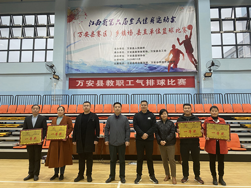 江西萬安新聞速遞，最新資訊報道????