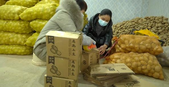 騰茶價格行情分析????