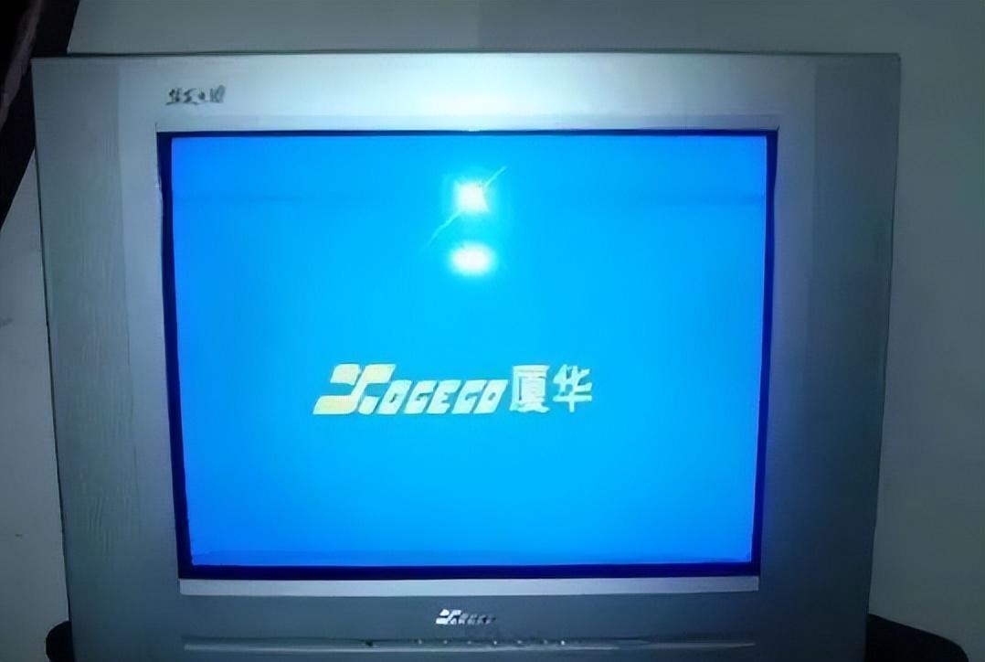 海信電器股票行情，與自然美景的邂逅之旅