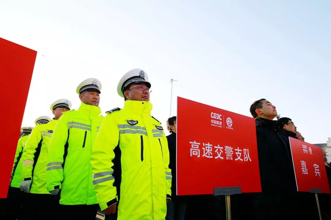 巨野德上資訊快報(bào)，最新動(dòng)態(tài)一網(wǎng)打盡！