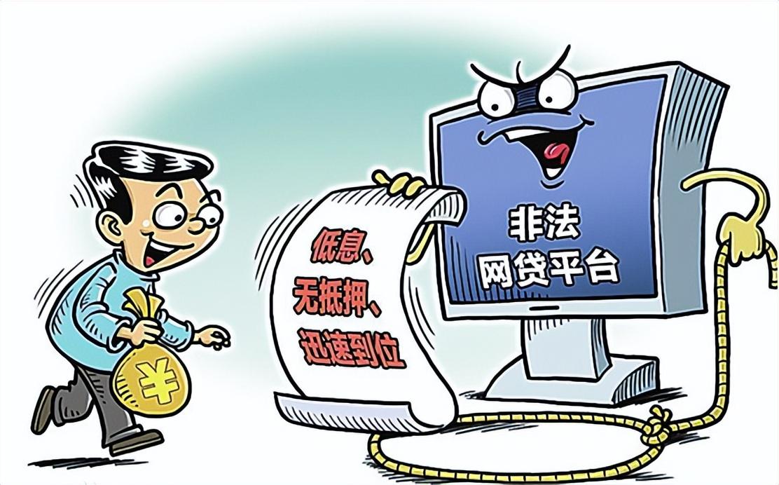 揭秘最新騙術，變化中的智慧與自信鑄就輝煌人生