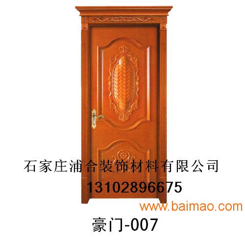 烤漆門價(jià)格解析，自信成就感的探索之旅