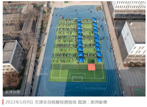 安陽最新動態(tài)速遞