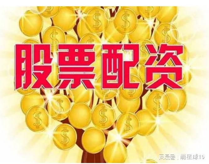 天津股票配資，風起云涌的投資之路探索