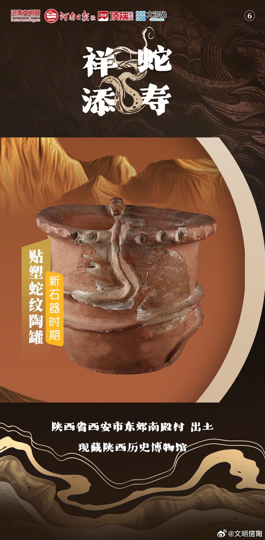 負遺產新版本發(fā)布，科技革新重塑未來，全新升級體驗來襲