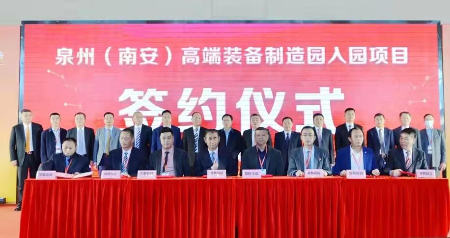 絞胎陶瓷工藝品開發(fā) 第269頁